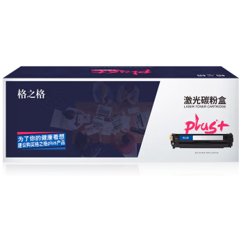 格之格 NT-CGDC31Cplus+-GZ 6500页OEP mp3150cdn/3100cdn/OEP2100/OEP7100 硒鼓 1.00 只/支 (计价单位：支) 蓝色