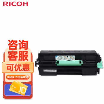 理光(Ricoh) SP 4500C   6000页 适用于SP 3610SF / SP 4510SF / SP 3600DN / SP 4510DN墨粉盒 硒鼓 1.00 只/支 (计价单位：支) 黑