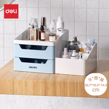 得力(deli) 8900收纳盒 文件盘文件筐 (计价单位：个) 浅蓝色