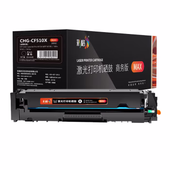 彩格 CHG-CF510X  3200页  适用于惠普HP Color LaserJet Pro M154a;M154nw; 硒鼓 1.00 只/支 (计价单位：支) 黑色