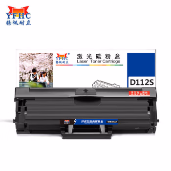 扬帆耐立(YFHC) SX-D112S 商专版 打印量约1500页 适用三星 MX M2023 M2029 硒鼓 (计价单位：只) 黑色