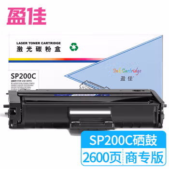 盈佳(Ink Cartridge) YJ-SP200C 商专版 2600页 适用理光SP200 硒鼓 (计价单位：只) 黑色