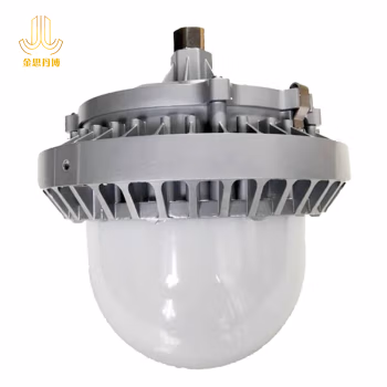 金思丹博 JSDB-D035 70W IP65 AC220V/50HZ 色温5700K LED 平台灯 (计价单位：个) 灰色