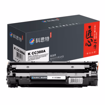 科思特 K CC388A匠心版（鼓粉一体）适用惠普P1007/P1008/P1106 P1108 M1136 M1213nf M1216nfh 1500页 硒鼓 (计价单位：只) 黑色