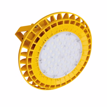 恒盛(HS) BF390H-60W 60W IP65 ExdIICT6 Gb AC220V 白光/约5700K LED LED防爆泛光灯 (计价单位：盏) 黄色