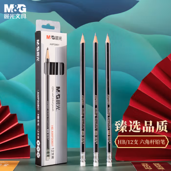 晨光(M&G) AWP30801 HB 银黑色抽条笔杆HB铅笔 12.00 支/盒 (计价单位：盒) 银黑色笔杆
