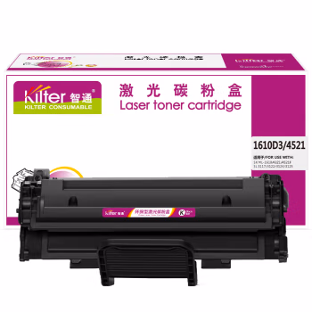 智通(ZT) 1610D3/4521 3000页 适用三星SAMSUNG ML-1610 4321 4521F SL3117 3122 3124 3125 硒鼓 1.00 只/支 (计价单位：支) 黑色