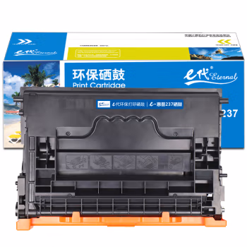 e代经典 CF237A 约11000页 适用惠普hp M607 608 609 硒鼓 1.00 只/支 (计价单位：支) 黑色