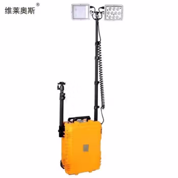 维莱奥斯 GZD3003 2W/25W/45W 5000-6000K IP65灯头IP54箱体 警示灯*14天/聚光≥10.5h/聚光+泛光≥4h 12V 白光LED 移动式多功能照明工作灯 (计价单位：台) 黄色