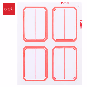 得力(deli) 6418 35*50mm 双框 4枚/张 12张/盒 口曲纸/自粘性标贴 (计价单位：盒) 红框