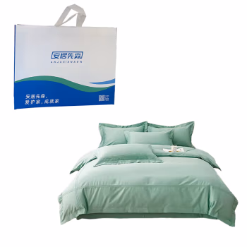 安居先森 D1613 埃及长绒棉大版绣双人床四件套活性印染 (计价单位：套) 绿色