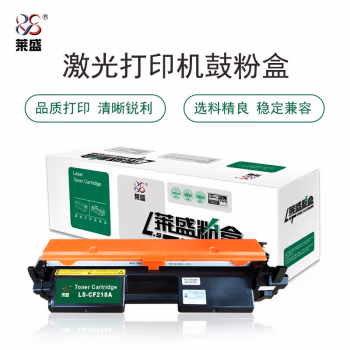 莱盛(laser) LS-CF218A  1400页 适用于 HP LaserJet Pro M104/M132 硒鼓/粉盒 (计价单位：只) 黑色
