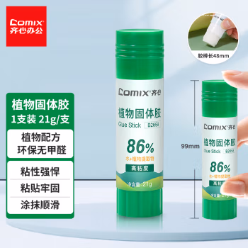 齐心(COMIX) B2658    植物淀粉21g 固体胶 1.00 个/支 (计价单位：支) 白