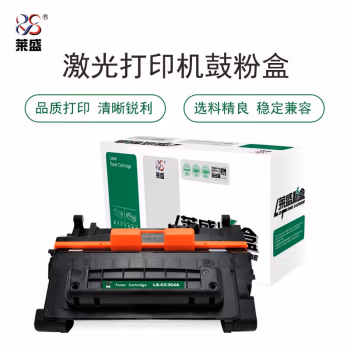 莱盛(laser) LS-CC364A 10000页 适用于 HP LJ-P4014/4015/4515 硒鼓/粉盒 (计价单位：只) 黑色