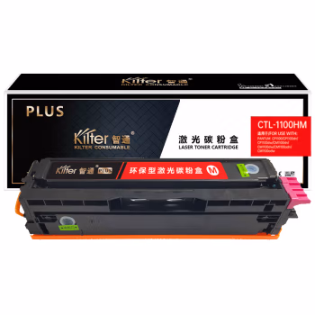 智通(ZT) CTL-1100HM PLUS版 带芯片 1500页 适用于奔图PANTUM CP1100/CP1100dn/CP1100dw 硒鼓（一体式） 1.00 只/支 (计价单位：支) 红色