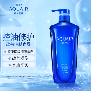 水之密语(AQUAIR) 600ml净润臻养 控油型 洗发露 (计价单位：瓶)