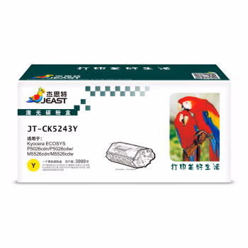 杰思特 JT-CK5243Y 带芯片一体式  打印量3000页  适用Kyocera ECOSYS P5026cdn/P5026cdw 硒鼓 1.00 只/支 (计价单位：支) 黄色