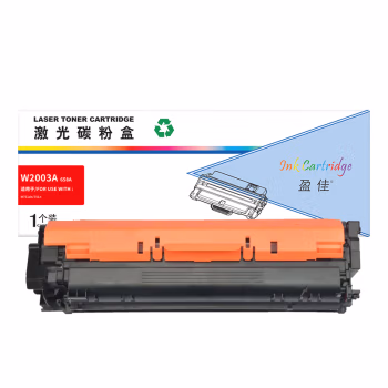 盈佳(Ink Cartridge) W2003A 商专版 带芯片 6000页 适用于惠普HP M751dn/751n 墨粉盒 1.00 只/支 (计价单位：支) 红色
