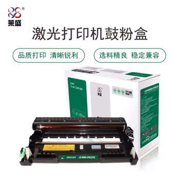莱盛(laser) LS-BRO-DR2250 适用于兄弟BROTHER HL-2130/2240/2250DN,DCP-7055/7057/7060D,FAX-2890/2990 鼓体单元 (计价单位：只) 黑色