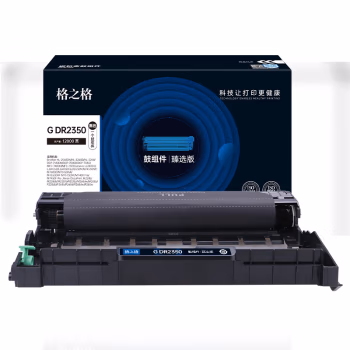 格之格 G DR2350臻选版 打印页数：12000页 不带芯片 鼓粉分离式 适用机型：Brother HL-2560DN/HL-2260/D/DCP-7180DN 鼓组件 1.00 只/支 (计价单位：支) 黑色