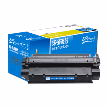 e代经典 EP26 适用佳能Canon LBP3200 D3112 5630 硒鼓 1.00 只/支 (计价单位：支) 黑色