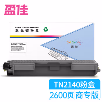 盈佳(Ink Cartridge) TN2140/LT2822 粉盒 商专版 2600页 适用兄弟Brother HL-2140 /2150N HL-2170W MFC-7340 MFC-7450 粉盒 (计价单位：只) 黑色