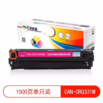 莱盛(laser) 莱盛 LS-CAN-CRG331M 打印量1500页适用于CANON7100/7110,IC MF 8210/8230/621(计价单位：只) 红色 硒鼓 (计价单位：只) 红