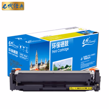 e代经典 CRG046Y 适用佳能iC MF735Cx iC MF732Cdw等 硒鼓 1.00 只/支 (计价单位：支) 黄色