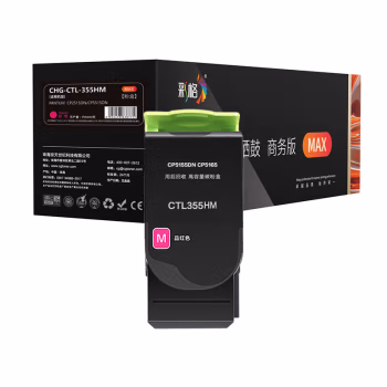 彩格 CHG-CTL-355HM MAX版 5000页  适用于奔图PANTUM CP5155DN CP5165DN CP2515DN 粉盒 1.00 只/支 (计价单位：支) 红色