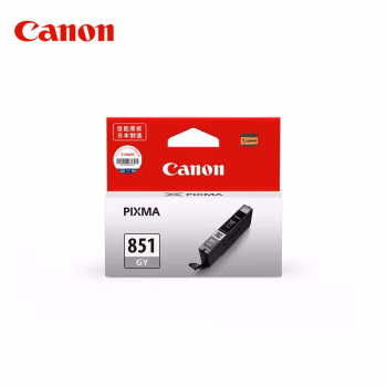 佳能(Canon) CLI-851GY 标准容量 墨盒 (计价单位：盒) 灰色