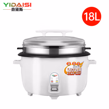 意黛斯(YIDAISI) CFXB180-A 电饭煲 (计价单位：台) 白色