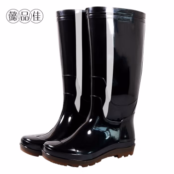 懿品佳 YPJ-高帮 雨鞋 (计价单位：双) 黑色