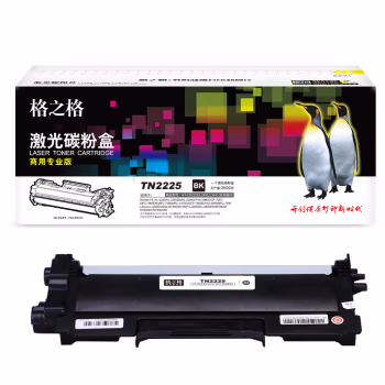 格之格 NT-CB2225/L2441/L2641商用专业版（自动复位） 页产量：2600页 适用机型：Brother HL-HL-2240 硒鼓 1.00 只/个 (计价单位：个) 黑色