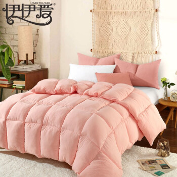 伊伊爱 BZ-8XWB-03 水洗棉 纯色保暖被 秋冬被 150*200cm 棉被 (计价单位：件) 玉色