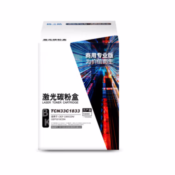 格之格 NT-CGD1833BK商用专业版 10000页TOEC 3300CDN/3310CDN 硒鼓 1.00 只/支 (计价单位：支) 黑色