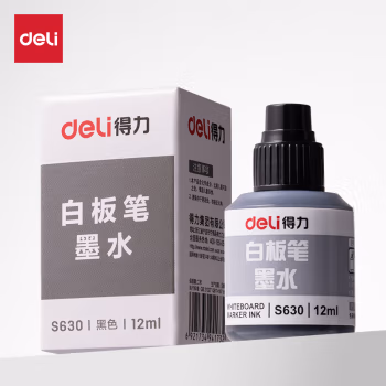 得力(deli) S630 12ml 白板笔墨水 1.00 盒/瓶 (计价单位：瓶) 黑色