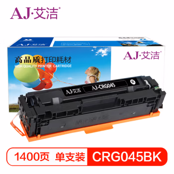 艾洁(AJ) CRG045BK商务版 打印量1400页 适用佳能/LBP611/LBP611Cn/LBP613cdw/MF631/MF633cdw/MF635/MF635Cx 硒鼓 (计价单位：只) 黑色
