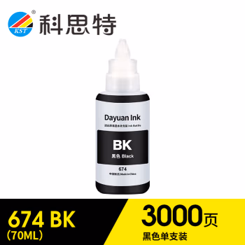 科思特 达远 T6741 适用爱普生 L804/L810/L850/L1800 墨盒 (计价单位：瓶) 黑色