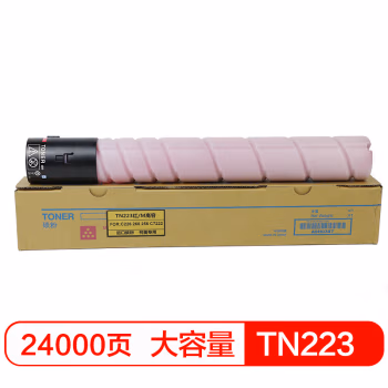 得印(befon) PLUS BF-TN223大容量 24000页适用美能达 BizhubC226 粉盒 1.00 只/支 (计价单位：支) 红色