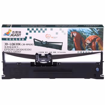 杰思特 JD-LQ630K(JD-RP026) 12.7X8、左扭页适用于机型：EPSON LQ630K/635K 色带架 (计价单位：只) 黑色