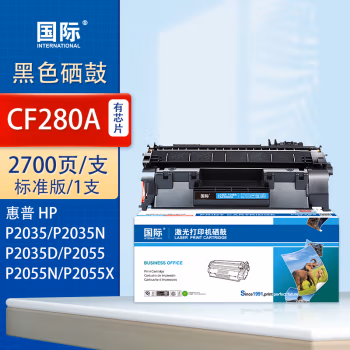 国际 BF-CF280A （适用于惠普HPLaserJetPro400MFPM425) 2300页 硒鼓 (计价单位：只) 黑色