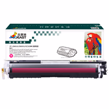 杰思特 JT-CH313/CH353/CC329M（通用版)带芯片 硒鼓 打印量：1000页 适用机型：HP LaserJet Pro 100 color MFP M1 硒鼓 1.00 只/支 (计价单位：支) 红色