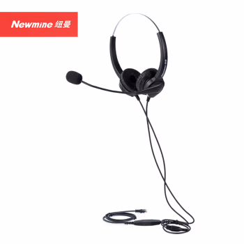 纽曼(Newmine) NM-HW200D-Q8 商务办公耳机 双耳RJ9水晶头 1.00 个/副 (计价单位：副) 黑色