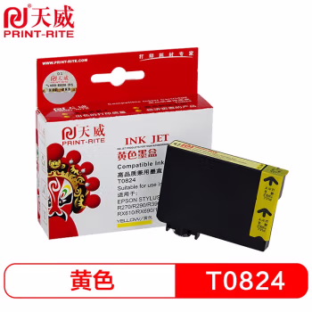 天威(PrintRite) T0821 打印量570页 适用爱普生EPSON R270 R390 RX590 黄 墨盒 (计价单位：盒) 黄色