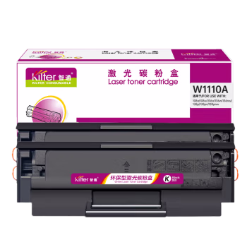 智通(ZT) W1110A 双支装 带芯片 打印量1500页*2 适用HP 108a/w/138p/pn 硒鼓 (计价单位:套) 黑色 硒鼓 2.00 只/套 (计价单位：套) 黑色