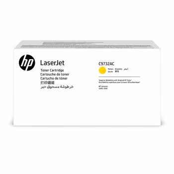 惠普(HP) C9732AC 打印量12000页 原装硒鼓  适用:LaserJet 5500 5550 硒鼓 (计价单位：只) 黄色