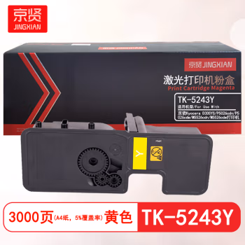 京贤 TK-5243Y 打印量3000页 适用京瓷Kyocera ECOSYS P5026cdn P5026cdw M5526cdn M5526cdw 粉盒 (计价单位：只) 黄色