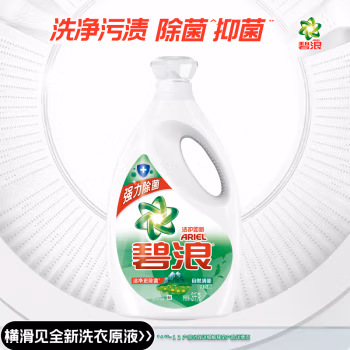 碧浪(Ariel) 洁护如新 自然清新 3kg 洗衣液 (计价单位：瓶)