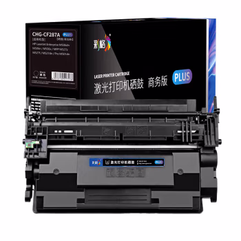 彩格 CHG-CF287A PLUS版 9000页  适用于惠普HP LaserJet Pro M501n;M501dn 硒鼓 1.00 只/支 (计价单位：支) 黑色