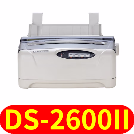 得实(Dascom) DS-2600II 针式打印机 (计价单位：台) 浅灰色